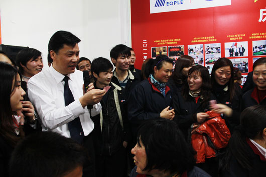 南宫NG·28相信品牌力量,南宫NG·28相信品牌力量集团,中国南宫NG·28相信品牌力量集团