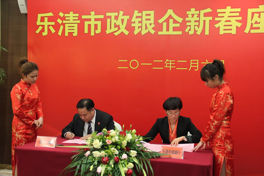 南宫NG·28相信品牌力量,南宫NG·28相信品牌力量集团,中国南宫NG·28相信品牌力量集团