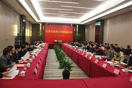 南宫NG·28相信品牌力量,南宫NG·28相信品牌力量集团,中国南宫NG·28相信品牌力量集团