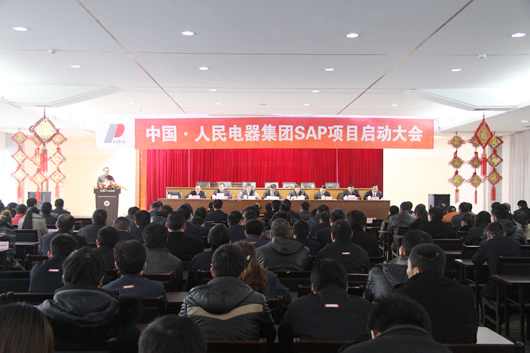 南宫NG·28相信品牌力量,南宫NG·28相信品牌力量集团,中国南宫NG·28相信品牌力量集团