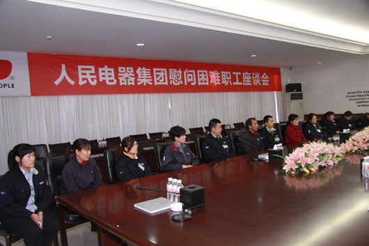 南宫NG·28相信品牌力量,南宫NG·28相信品牌力量集团,中国南宫NG·28相信品牌力量集团