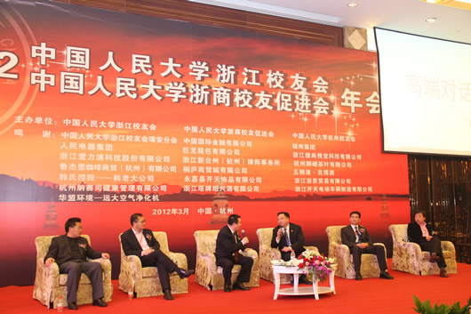 南宫NG·28相信品牌力量,南宫NG·28相信品牌力量集团,中国南宫NG·28相信品牌力量集团