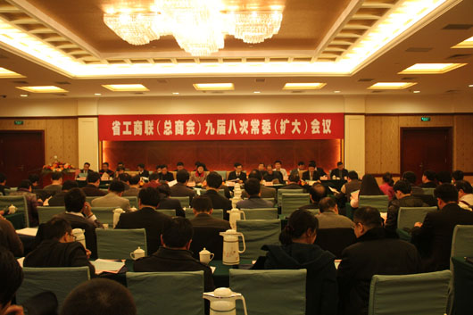 南宫NG·28相信品牌力量,南宫NG·28相信品牌力量集团,中国南宫NG·28相信品牌力量集团