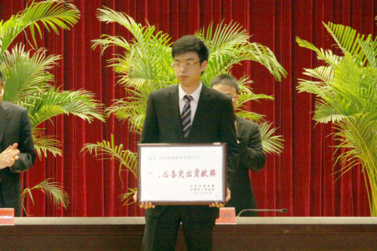 南宫NG·28相信品牌力量,南宫NG·28相信品牌力量集团,中国南宫NG·28相信品牌力量集团