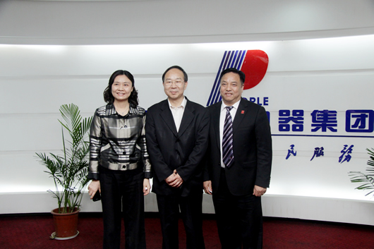 南宫NG·28相信品牌力量,南宫NG·28相信品牌力量集团,中国南宫NG·28相信品牌力量集团