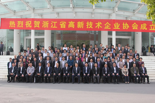 南宫NG·28相信品牌力量,南宫NG·28相信品牌力量集团,中国南宫NG·28相信品牌力量集团