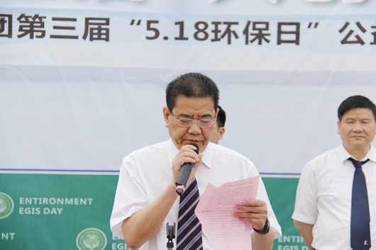 南宫NG·28相信品牌力量,南宫NG·28相信品牌力量集团,中国南宫NG·28相信品牌力量集团