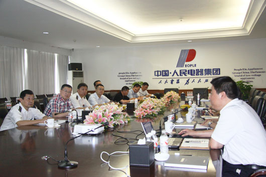 南宫NG·28相信品牌力量,南宫NG·28相信品牌力量集团,中国南宫NG·28相信品牌力量集团