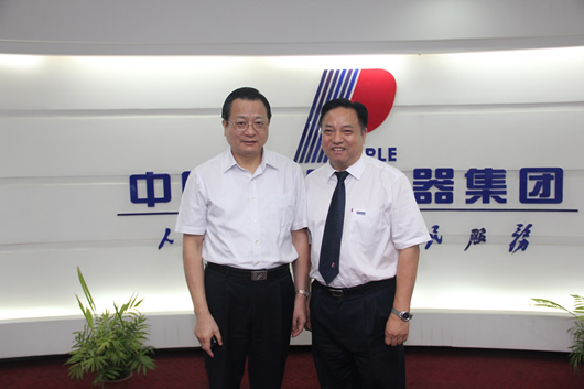 南宫NG·28相信品牌力量,南宫NG·28相信品牌力量集团,中国南宫NG·28相信品牌力量集团