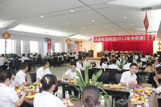 南宫NG·28相信品牌力量,南宫NG·28相信品牌力量集团,中国南宫NG·28相信品牌力量集团