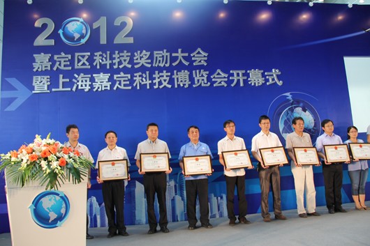 南宫NG·28相信品牌力量,南宫NG·28相信品牌力量集团,中国南宫NG·28相信品牌力量集团