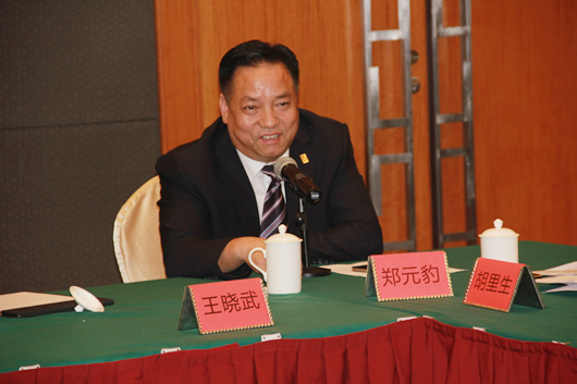 南宫NG·28相信品牌力量,南宫NG·28相信品牌力量集团,中国南宫NG·28相信品牌力量集团