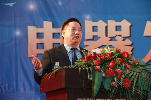 南宫NG·28相信品牌力量,南宫NG·28相信品牌力量集团,中国南宫NG·28相信品牌力量集团