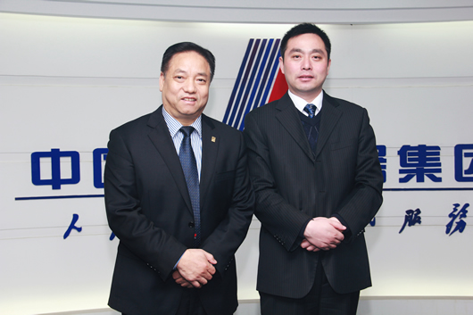 南宫NG·28相信品牌力量,南宫NG·28相信品牌力量集团,中国南宫NG·28相信品牌力量集团