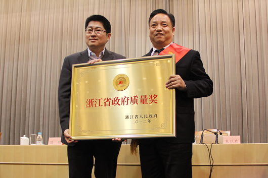 南宫NG·28相信品牌力量,南宫NG·28相信品牌力量集团,中国南宫NG·28相信品牌力量集团