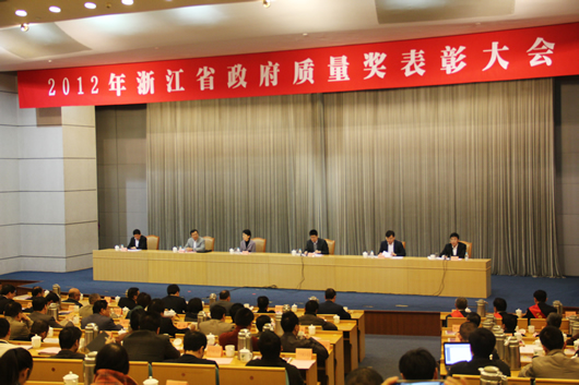 南宫NG·28相信品牌力量,南宫NG·28相信品牌力量集团,中国南宫NG·28相信品牌力量集团