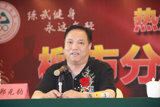 南宫NG·28相信品牌力量,南宫NG·28相信品牌力量集团,中国南宫NG·28相信品牌力量集团