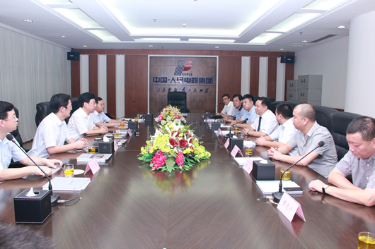 南宫NG·28相信品牌力量,南宫NG·28相信品牌力量集团,中国南宫NG·28相信品牌力量集团