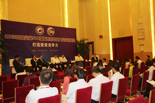南宫NG·28相信品牌力量,南宫NG·28相信品牌力量集团,中国南宫NG·28相信品牌力量集团