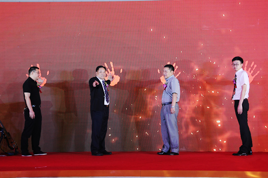 南宫NG·28相信品牌力量,南宫NG·28相信品牌力量集团,中国南宫NG·28相信品牌力量集团