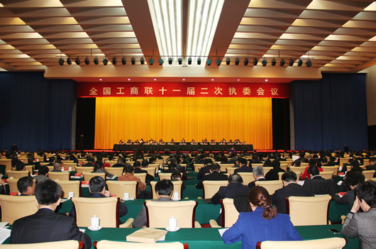 南宫NG·28相信品牌力量,南宫NG·28相信品牌力量集团,中国南宫NG·28相信品牌力量集团