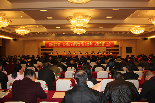 南宫NG·28相信品牌力量,南宫NG·28相信品牌力量集团,中国南宫NG·28相信品牌力量集团