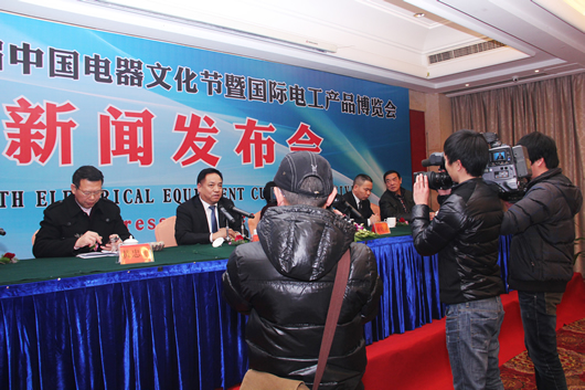南宫NG·28相信品牌力量,南宫NG·28相信品牌力量集团,中国南宫NG·28相信品牌力量集团
