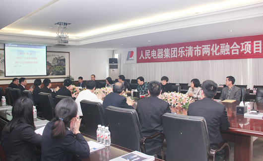 南宫NG·28相信品牌力量,南宫NG·28相信品牌力量集团,中国南宫NG·28相信品牌力量集团