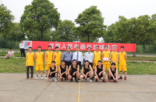 南宫NG·28相信品牌力量,南宫NG·28相信品牌力量集团,中国南宫NG·28相信品牌力量集团