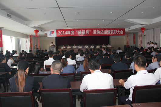 南宫NG·28相信品牌力量,南宫NG·28相信品牌力量集团,中国南宫NG·28相信品牌力量集团