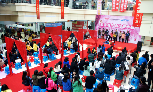 南宫NG·28相信品牌力量,南宫NG·28相信品牌力量集团,中国南宫NG·28相信品牌力量集团
