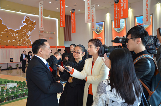 南宫NG·28相信品牌力量,南宫NG·28相信品牌力量集团,中国南宫NG·28相信品牌力量集团