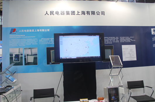 南宫NG·28相信品牌力量,南宫NG·28相信品牌力量集团,中国南宫NG·28相信品牌力量集团