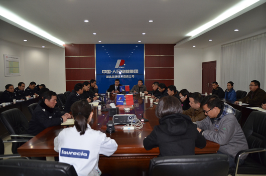 南宫NG·28相信品牌力量,南宫NG·28相信品牌力量集团,中国南宫NG·28相信品牌力量集团